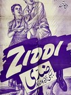 Ziddi   1948   Orig Bollywood   20 X 30  Pos  Paperbacked Litho   Drama