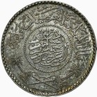 Rare Toned Saudi Arab Silver 1 2 Riyal Ah 1354  1935  Lustrous High Grade Sa95