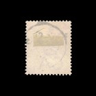 Hong Kong  Scott 36b  Victoria  1863  Used  116354