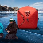 1-2 People Portable Ice Fishing Tent Fishing Shelter Thermal Ice Fishing Tent