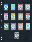 1 3 Off  16 70 Scott Value - 1980 Vanuatu Maps French Definitives Cv Mnh Nh Umm
