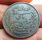 1917 Tunisia50 Centimes
