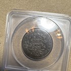 1798 Draped Bust Large Cent 1c Style 2 Hair S-166 Anacs F15 Details Scratched
