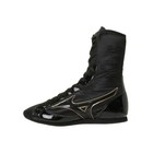 Mizuno Finisher Mid Boxing Shoes 21ga231012 Black Gold Ring Boots Men Fight New