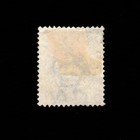 Trinidad  Scott 68  Queen Victoria  1883-1884  Used