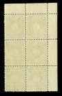 Japan  1899  Chrysanthemum  5rin Gray - Perf 12  Scott 91  Mint Mnh  Block Of 6