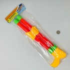 Double Barrel Water Gun Super Soaker     Long Range Pump Action Blaster Toy Orange