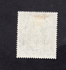 Pakistan 1947 Ovpt On India Kg Vi Rs5 Service Official Mlh Sg012   45