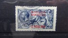 Morocco Agencies 1914 1926 12p On 10s Seahorse Waterlow Printing Used Sg137