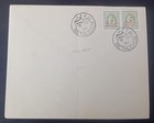 Palestine   Jordan   Transjordan Postal History Cover Fdc 15m Bethlehem 1950 Vf