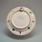 Rhodes   Ikaros rare Greece Plate   Floral Beautiful Gold Highlights  13 5 