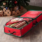 Zober Gift Wrapping Paper Organizer Storage - 40  24 Roll  pack Of 1   Red