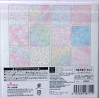 Daiso Yume Kawaii Dream Cute 12 Design Origami Paper Japan 36 Sheets
