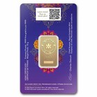 10 Gram Gold Bar - Rcm Diwali  in Assay 