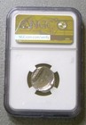 Ancient Greek Lucania Silver Stater Metapontum  Demeter   Barley  Ngc- Vf