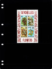 7 75 Scott Value - 1970 Seychelles Flowers S s Indian Ocean Cv Mnh Nh Umm