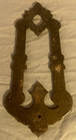 Nice Old  Cast Iron  Eastlake Design  Large Escutcheon