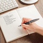 Thick Pu Leather 360 Pages Journal A5 Notebook Lined Paper Writing Vintage Diary