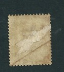      British Ceylon Queen Victoria 5c  Used Stamp