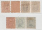 1864-1886 Us Possessions Hawaii Sc 30-34 Royalty Set Of 7 W  Varieties - Mint