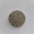 Rare Moroccan Silver Coin 2 5 Dirhams 1320 Ah Ancient 1902 England Mint