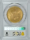 1861  20 Type 1 Liberty Gold Double Eagle Pcgs Ms61 Pre-1933 Us Gold Coin