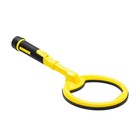 Nokta Makro Pulsedive Yellow Scuba Detector  10000114 