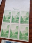 Vintage Us Plate Block Stamp   740-749 National Parks Mint No Gum Nh  100       