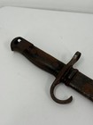 Vintage Wwii World War Ii Japanese Military School Bayo Sword W  Scabbard