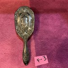 197os Vintage Silver Plated Hair Brush Ornate 8 Inch