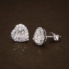 2 43ct 10k Solid Gold Heart Shaped Lab Grown Diamond Halo Stud Earrings