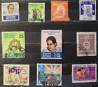 Sri Lanka Stamps Lot  3 - Amazing Collection Of Modern Stamps - Used - Vf