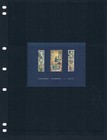 At  1 50 Scott Value - 1980 Malta Tapestries S s Religious Church Cv Mnh Nh Umm