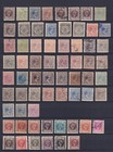 Philippines Filipinas 1890 1899 135 Stamps