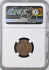 Ngc Ms-63 Iraq 1 Fils Ah1357 1938 -i  bombay  Pop  12 6