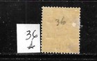 Grenada Scott  36 1888-91 1p On  8p   bister   Wmk 2 - Mint Light Hinged