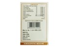 Wheezal Homoepathy Mel-x  75 Tablets  For Pigmentation   100  Homeopathy Formula