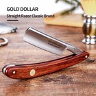 Gold Dollar 4-piece Straight Razor Shaving Set Carbon Steel Coffee Wood Handle