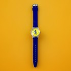 Hebrew Jerusalem Lion Reduced Rate Wristwatch