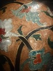 Vintage Solid Heavy Brass Vase With Hand Painted Flower Design