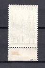 Russia 1941 Old 1 Rubel Industry Stamp  michel 792  Nice Mnh
