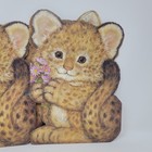  lot Of 3  Jumbo 12  Vtg Birthday Greeting Card Ambassador Hallmark Cute  flaws 
