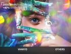 Vankyo Portable Mini Projector Led 1080p Wifi Wireless Movie Video Home Theater