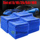 Lot Bulk Microfiber Cleaning Cloth Towel Rag Car Polishing No Scratch Detailing