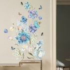 Flower Leaves Wall Removable Vinyl Stickers Home Decor Decal Nursery Art