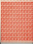 Stamp Germany Mi 786 Sc 511 Sheet 1941 Wwii Fascism War Era Hitler Mng