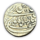 India Ips Awadh Silver 1 Rupee Ino Shah Alam Ii Muhammadabad Banaras Mint