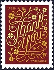 Usps Thank You 2020 Forever Holidays Stamps - Book Of 20 Postage Stamps
