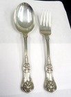 Antique Tiffany   Co  English King Sterling Silver Salad Set - 8 5 - Pat  1885 M