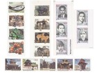 Nepal Postage Stamps 2025 Hindu God Film Cricket Plants Coin 52v  Self Adhesive